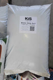White 1 cubic foot bag of KiS Water Only Soil on a pallet.